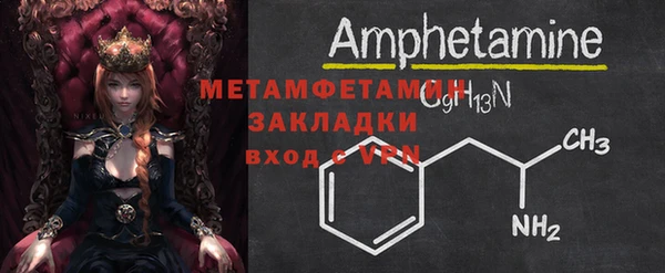 apvp Балабаново