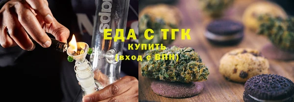 кокаин VHQ Балахна