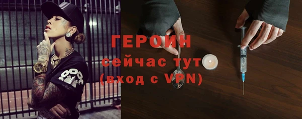 apvp Балабаново