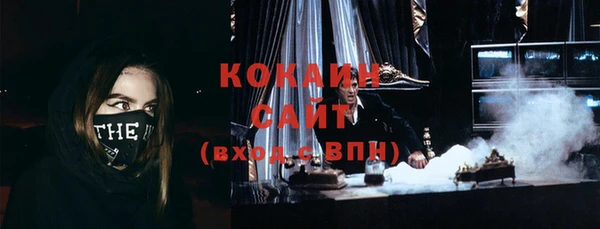 apvp Балабаново