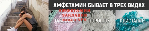 apvp Балабаново