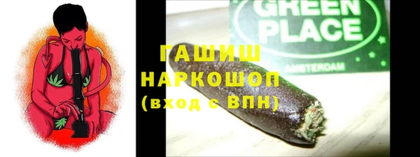 кокаин VHQ Балахна