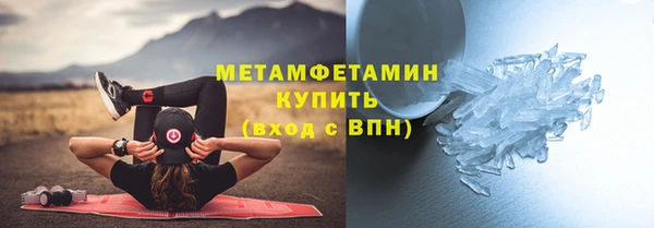 apvp Балабаново