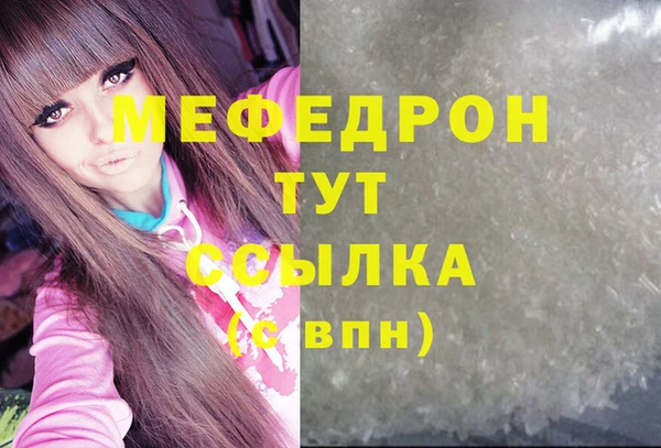 кокаин VHQ Балахна
