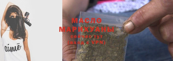 apvp Балабаново