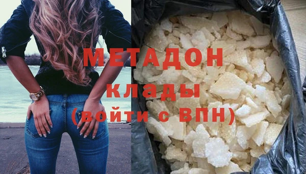 apvp Балабаново