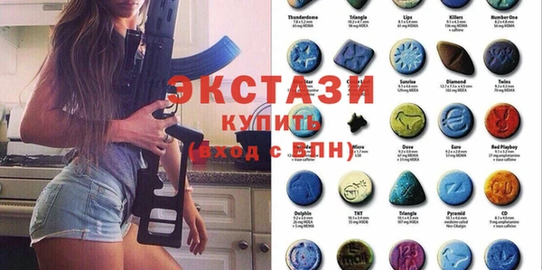 apvp Балабаново