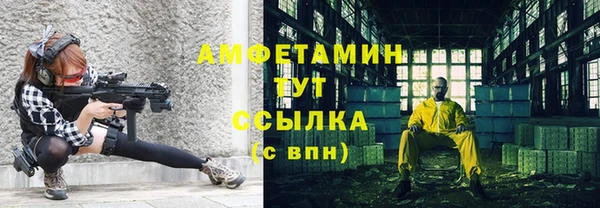 apvp Балабаново