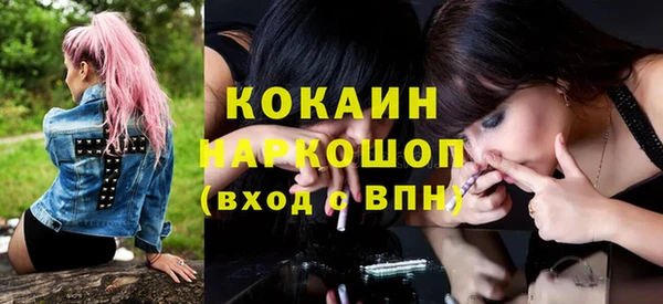apvp Балабаново