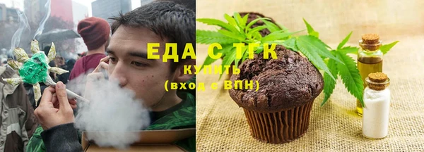 apvp Балабаново