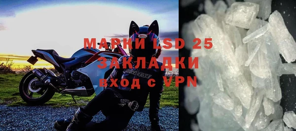 apvp Балабаново