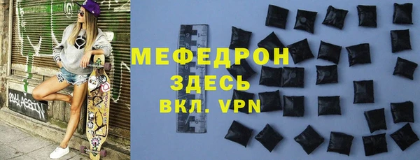 кокаин VHQ Балахна