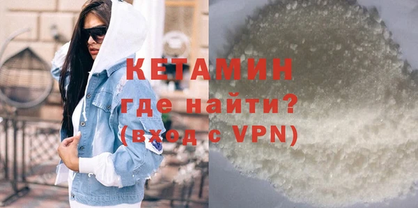 apvp Балабаново