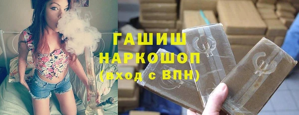apvp Балабаново