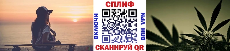 Шишки марихуана Ganja  Шахунья 